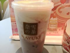芋泥宝藏茶-奈雪的茶(凯德新都心店)