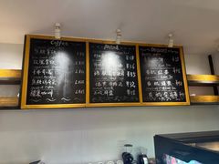 -么么咖啡(亚运豪庭店)