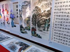 -华联古玩城(华联商厦店)