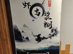 -谜语人真人演绎沉浸式密室实景游戏剧场