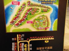 -宁波杭州湾海底温泉