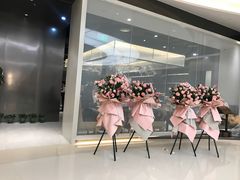 门面-大渔铁板烧(万象城店)