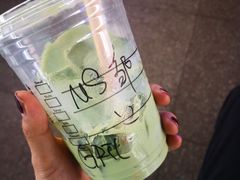 -星巴克(北京西站5号候车室)