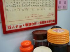 -麦文记面家(佐敦店)