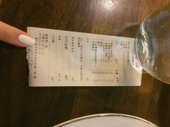 -1861意大利餐厅(文化广场店)