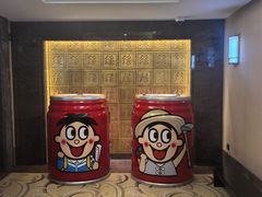 -上海神旺大酒店