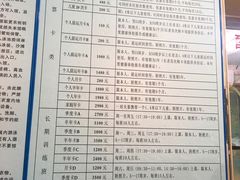 -珠海市体育中心-游泳馆