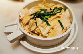 Lao Nanshan Tofu Skin Salad