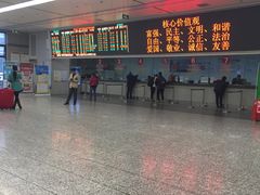 -苏州北广场汽车客运站