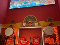 -花小蟹·无锡菜·大闸蟹主题餐厅·评弹表演(南长街店)