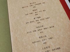 -LAMP BAR 水烟音乐酒吧