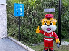 -广州市帽峰山景区