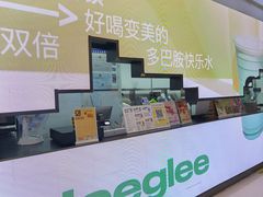 -gleeglee乐溢亦茶(朝阳大悦城店)