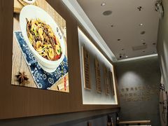 -华三爷拌面(上海光启城店)