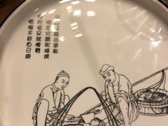 -那家小馆•北京菜•烤鸭(香山店)