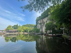 -兰亭风景区