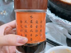 -红星光发煲仔饭(大石街店)