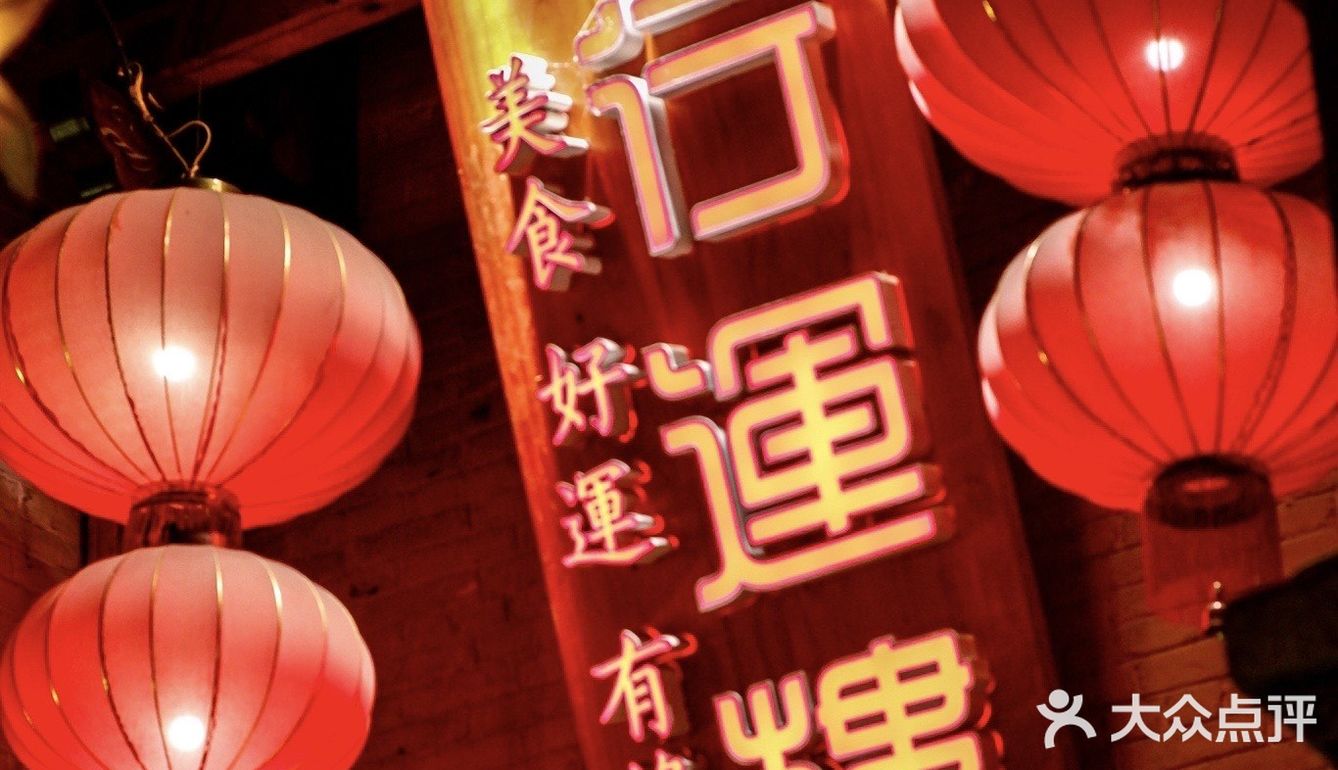 佛山探店｜啫煲界的新贵 独家「啫三门青蟹」
