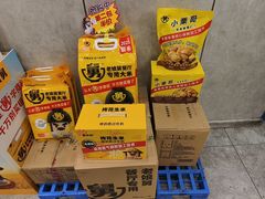 -老娘舅(杭州良渚永旺梦乐城店)