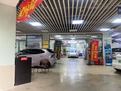-壹伍陆连锁汽车维修美容(宝安中心区店)