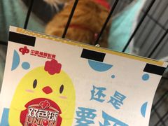 -屋头串串(新街里店)
