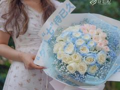 -花未央花店·WEYOUNG