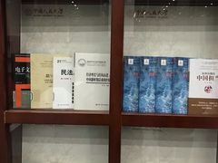-中国人民大学图书馆新馆