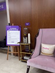 -厦门美莱整形美容医院