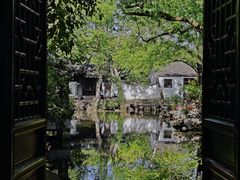 -秋霞圃