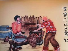 -福熙鼎铁锅炖鱼(槐中路店)