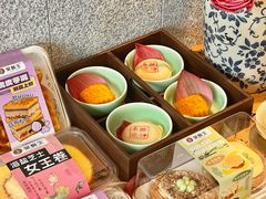 -吴酥生宫廷酥饼(南门口店)