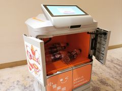 -成都合景誉舍全套房酒店