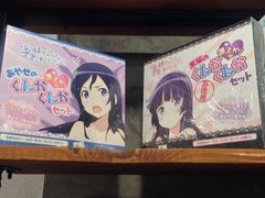 iphone_upload_pic-Animate(工人体育场东路店)