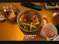 -足莲得·足道SPA(滨湖银泰店)