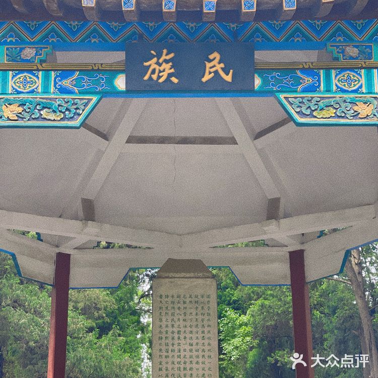 碧沙岗真的是老郑州人的回忆了 小时候最常来的公园就是