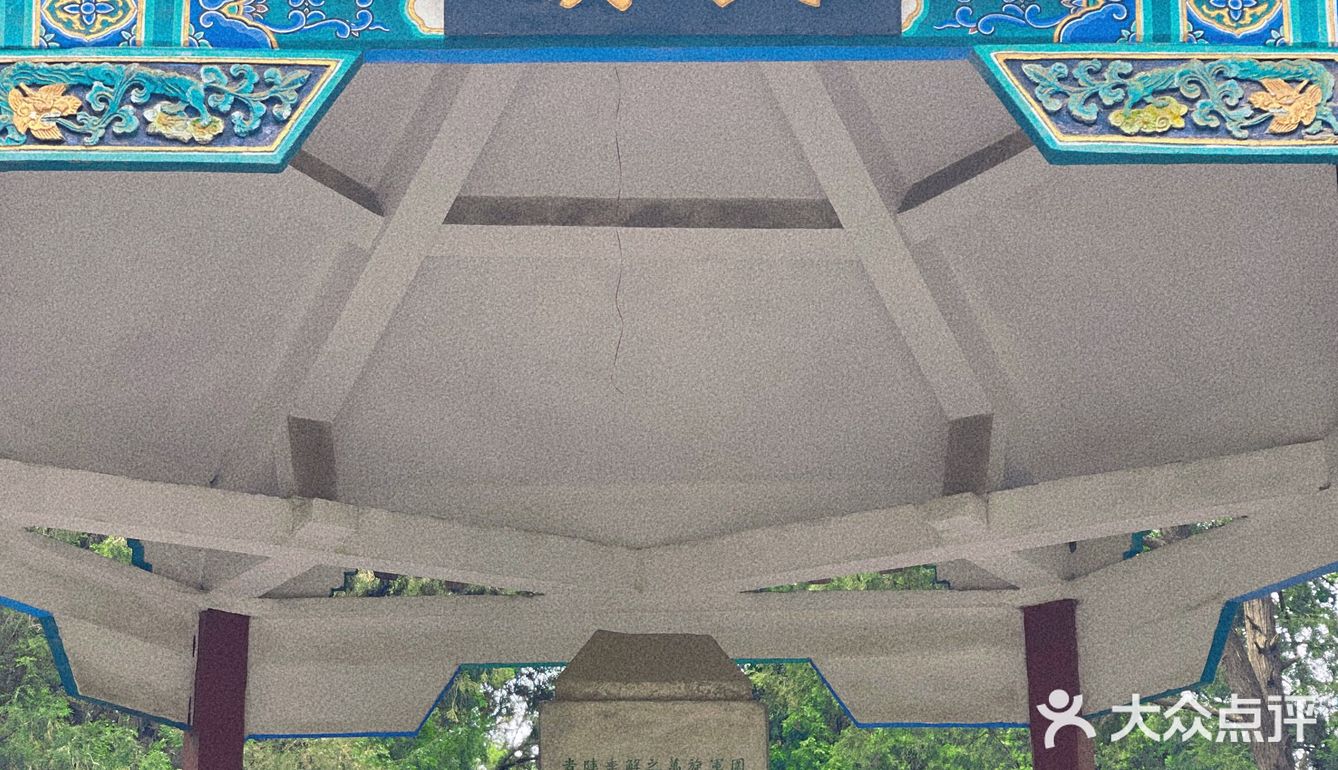 碧沙岗真的是老郑州人的回忆了 小时候最常来的公园就是