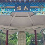 碧沙岗真的是老郑州人的回忆了 小时候最常来的公园就是