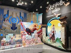 -暴风岛沉浸式体验馆(百联世纪店)