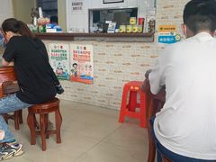 -阿三麻蓉汤圆(顺光大厦店)