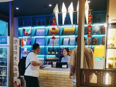 -胖老汉椒麻鸡清真新疆菜(西御街店)