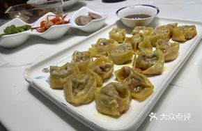 Homemade Dumplings