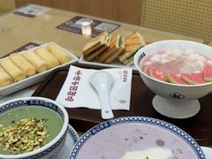 -赵记传承·中国甜品(福州总店)
