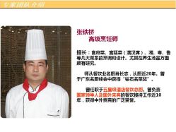 -月来悦好国际月子会所