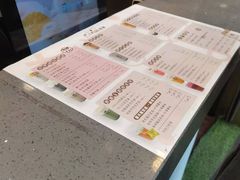 -TPLUS茶家(淮海店)