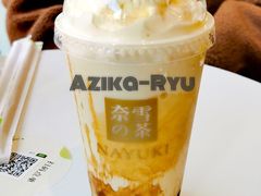 -奈雪的茶(大连新玛特店)