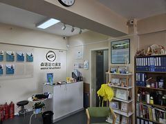 -森诺运动康复中心(北苑店)
