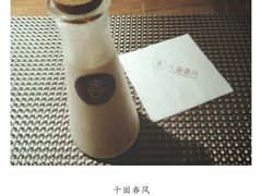 -十面春风·江南面馆(崇宁路店)