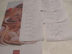 -泉州富力万达文华酒店-品珍中餐厅