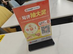 -开口笑·精选水饺