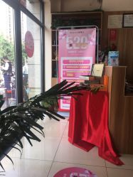 -丝客富脱发养发头皮馆